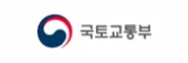 국토교통부 로고